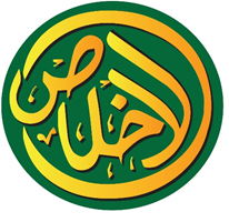 ikhlassuksesabadi.com